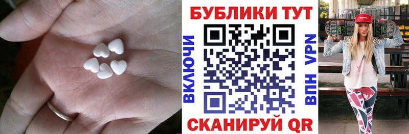 кракен зеркало Дубна Экстази TESLA купить