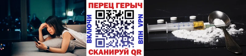 купить наркоту  Дубна  Героин Heroin 