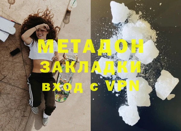 кристаллы Алзамай