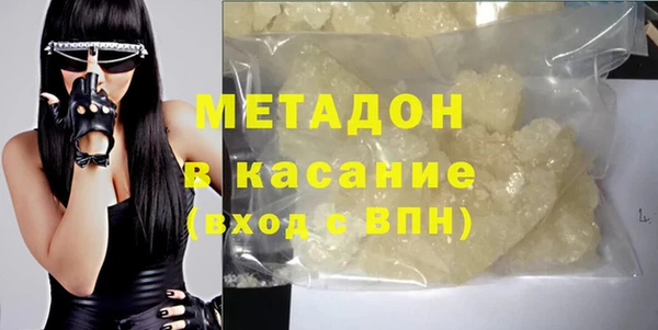 гашик Алексеевка