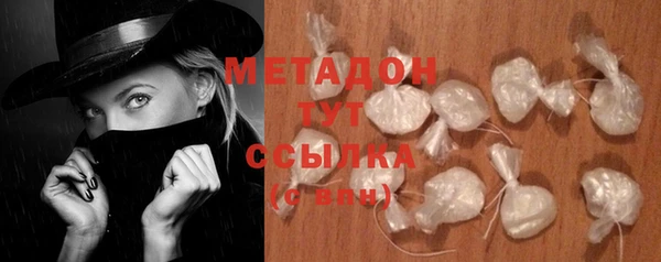 гашик Алексеевка