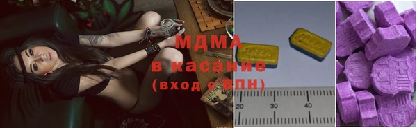 спиды Алексин