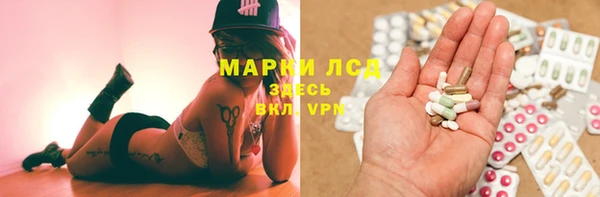 кристаллы Алзамай