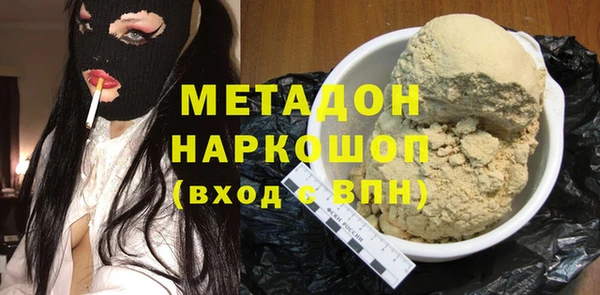 гашик Алексеевка
