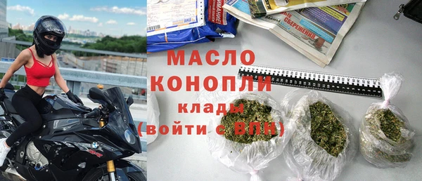 спиды Алексин