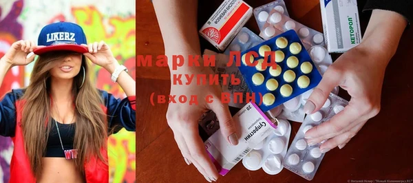 COCAINE Абинск