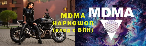 гашик Алексеевка