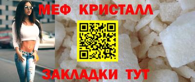 ПСИЛОЦИБИНОВЫЕ ГРИБЫ Малоярославец