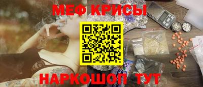метадон Можайск