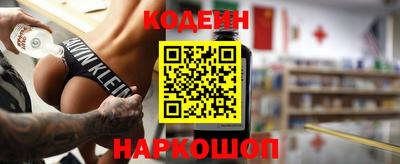 spice Моздок