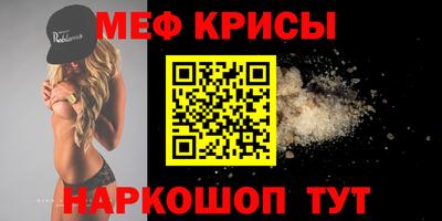 стаф Можга