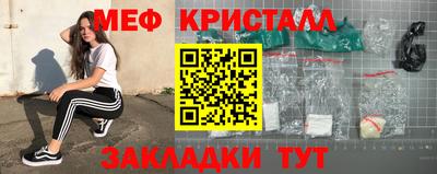 ПСИЛОЦИБИНОВЫЕ ГРИБЫ Малоярославец