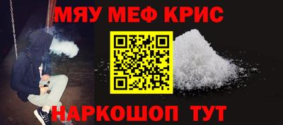 марки lsd Малгобек