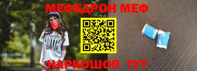метадон Можайск