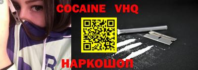 метадон Можайск