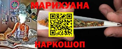 spice Мариинск