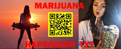 ПСИЛОЦИБИНОВЫЕ ГРИБЫ Малоярославец