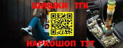 ПСИЛОЦИБИНОВЫЕ ГРИБЫ Малоярославец