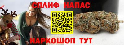 метадон Можайск