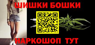 марки lsd Малгобек