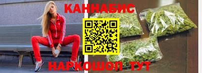 spice Мариинск