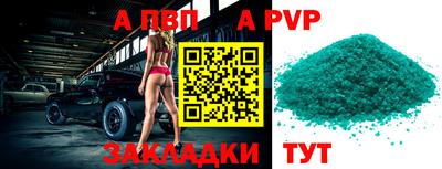 ПСИЛОЦИБИНОВЫЕ ГРИБЫ Малоярославец