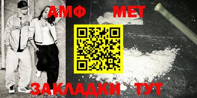 стаф Можга
