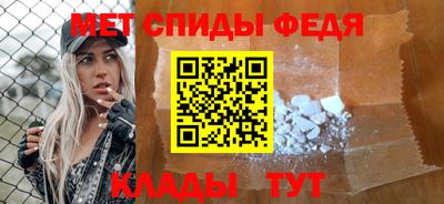 марки lsd Малгобек