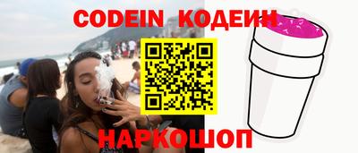 ПСИЛОЦИБИНОВЫЕ ГРИБЫ Малоярославец