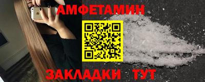 марки lsd Малгобек