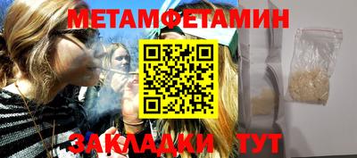 стаф Можга