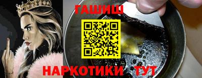 spice Моздок