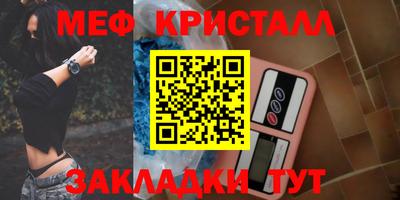 ПСИЛОЦИБИНОВЫЕ ГРИБЫ Малоярославец