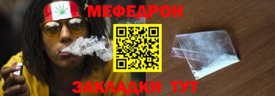 марки lsd Малгобек