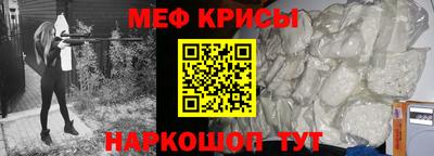 ПСИЛОЦИБИНОВЫЕ ГРИБЫ Малоярославец