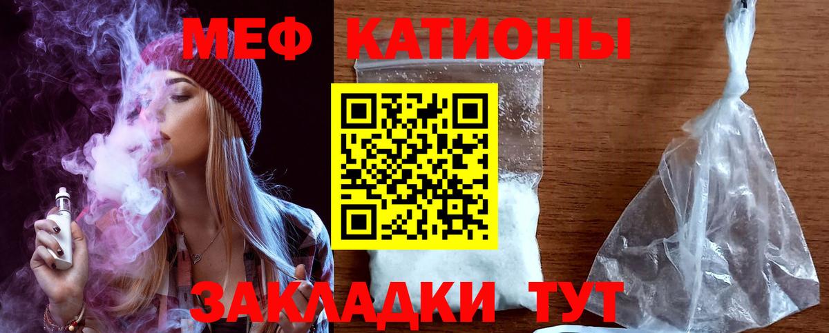 ГАШ  КОКАИН  Кокаин  Меф   Дубна  Вход с VPN 