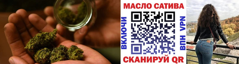 ТГК Wax  Дубна 